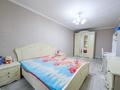 4-комнатная квартира · 74 м² · 1/5 этаж, мкр Орбита-4 3 за 57 млн ₸ в Алматы, Бостандыкский р-н — фото 10