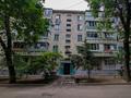 4-комнатная квартира · 74 м² · 1/5 этаж, мкр Орбита-4 3 за 57 млн ₸ в Алматы, Бостандыкский р-н — фото 22
