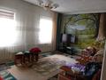 Часть дома · 3 комнаты · 100 м² · 6 сот., 1декабря 31 2 — Стрела за 16 млн ₸ в Семее — фото 12