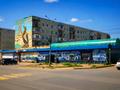 2-комнатная квартира · 52 м² · 2/5 этаж, Пр. Независимости 5А за 14.7 млн ₸ в Сатпаев — фото 14