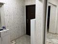 3-комнатная квартира · 60.6 м² · 10/13 этаж, мкр Аксай-1 4 — ул. Төле би/ ул. Сайна за 48.5 млн ₸ в Алматы, Ауэзовский р-н