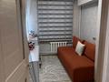 3-комнатная квартира · 60.6 м² · 10/13 этаж, мкр Аксай-1 4 — ул. Төле би/ ул. Сайна за 48.5 млн ₸ в Алматы, Ауэзовский р-н — фото 5