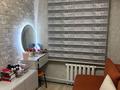 3-комнатная квартира · 60.6 м² · 10/13 этаж, мкр Аксай-1 4 — ул. Төле би/ ул. Сайна за 48.5 млн ₸ в Алматы, Ауэзовский р-н — фото 6