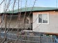 Отдельный дом · 4 комнаты · 75 м² · 6 сот., Радищева 31 — Хутор за 20 млн 〒 в Талдыкоргане — фото 3