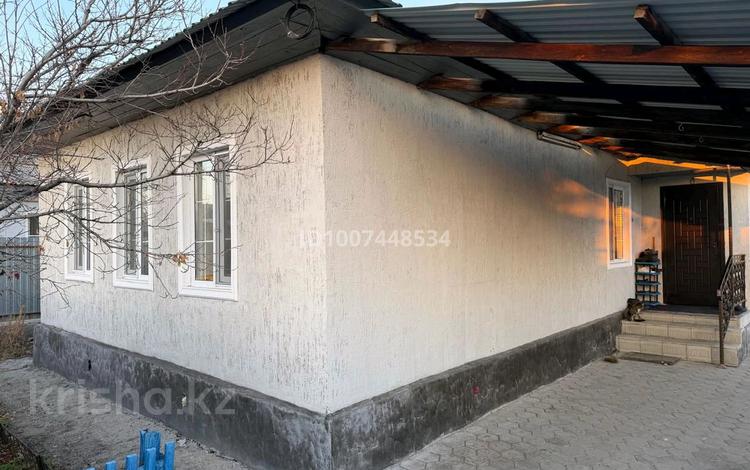 Отдельный дом · 4 комнаты · 75 м² · 6 сот., Радищева 31 — Хутор за 20 млн 〒 в Талдыкоргане — фото 28