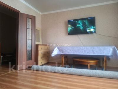 2-комнатная квартира · 52 м² · 5/5 этаж, мкр Юго-Восток, мкр Юго-Восток, мкр Орбита 11 — орбита за 19.4 млн ₸ в Караганде, Казыбек би р-н