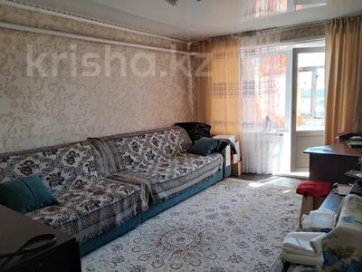 Продажа квартир в Костанайской обл.: 2-комнатная квартира · 47.2 м² · 3/3 этаж, Семина за 15.3 млн 〒 2-комнатная квартира · 47.2 м² · 3/3 этаж, Семина за 15.3 млн 〒 в