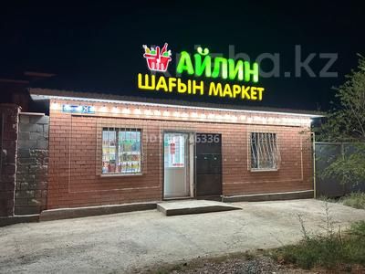 Магазины и бутики · 45 м² за 70 000 ₸ в Тасбогете