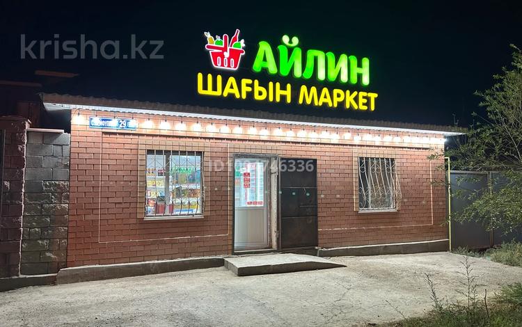Магазины и бутики · 45 м² за 70 000 ₸ в Тасбогете — фото 7