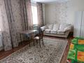 Отдельный дом · 21 комната · 562 м² · 15.22 сот., Медеу 58/2 — Окжетпес за 290 млн ₸ в Астане, Сарыарка р-н — фото 4