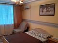 1-бөлмелі пәтер · 56 м² · 2/5 қабат, Курмангазы 175 — Абая/Курмангазы/Маметова/ Назарбаева, бағасы: 7 000 ₸ в Уральске — фото 2