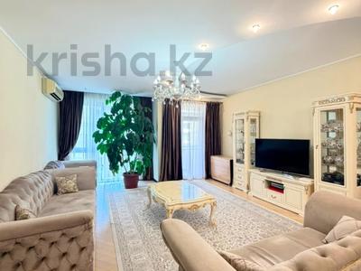 3-комнатная квартира · 120 м² · 10/13 этаж, Аль-Фараби 95 за 95 млн ₸ в Алматы, Бостандыкский р-н