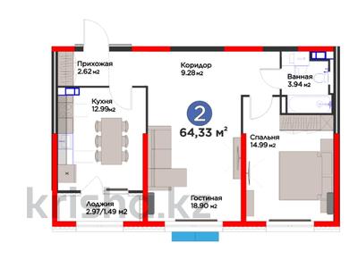 2-комнатная квартира · 64.3 м² · 4/6 этаж, Тараз 8/1 за ~ 51.4 млн ₸ в Алматы, Турксибский р-н