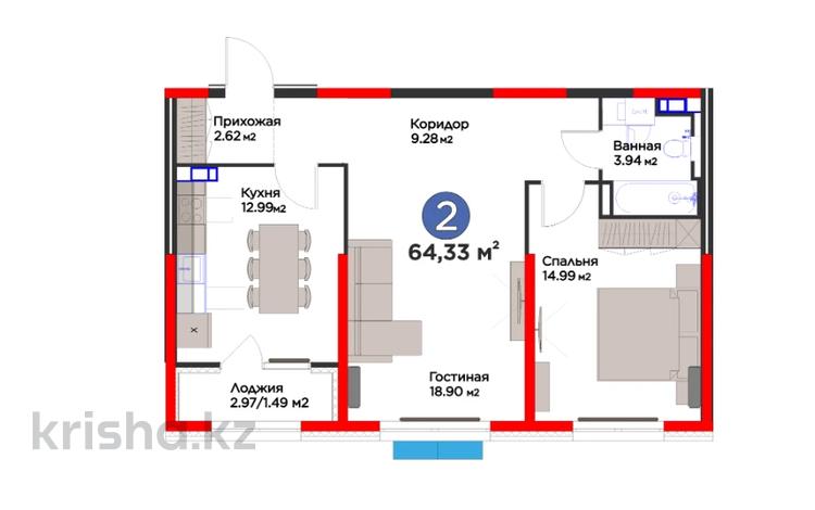 2-комнатная квартира · 64.3 м² · 4/6 этаж, Тараз 8/1 за ~ 51.4 млн ₸ в Алматы, Турксибский р-н — фото 2
