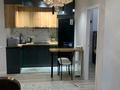 4-комнатная квартира · 75 м² · 8/12 этаж, мкр Акбулак, Дарабоз 25А — Возле Алматы Арена за 40 000 〒 в Алатауский р-н — фото 3