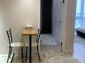 4-комнатная квартира · 75 м² · 8/12 этаж, мкр Акбулак, Дарабоз 25А — Возле Алматы Арена за 40 000 〒 в Алатауский р-н — фото 4