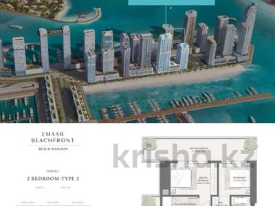 3-комнатная квартира · 140 м² · 1/27 этаж, Beachfront Emaar — Seafront за 542 млн 〒 в Дубае