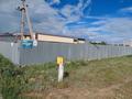 Участок · 1200 га, Участок за 300 млн ₸ в  — фото 2