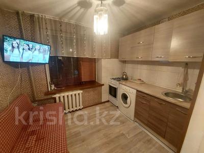 1-комнатная квартира · 32 м² · 2/5 этаж, Самал за 10.2 млн 〒 в Талдыкоргане
