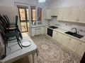 2-комнатная квартира · 56 м² · 1/5 этаж, Жунисова 10 к15 за 250 000 ₸ в Алматы, Наурызбайский р-н — фото 4