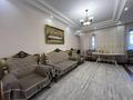 4-комнатная квартира · 150 м² · 7/10 этаж, Момышулы 2в за 62 млн ₸ в Астане, Алматы р-н — фото 30