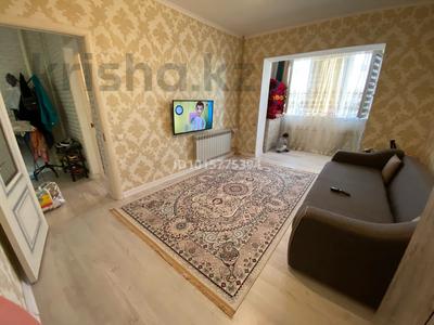 2-бөлмелі пәтер · 56 м² · 4/5 қабат, 8-шағынаудан 39 — Аскарова 39, бағасы: 23.8 млн ₸ в Шымкенте, Туран р-н