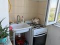 2-бөлмелі пәтер · 56 м² · 4/5 қабат, 8-шағынаудан 39 — Аскарова 39, бағасы: 23.8 млн ₸ в Шымкенте, Туран р-н — фото 19