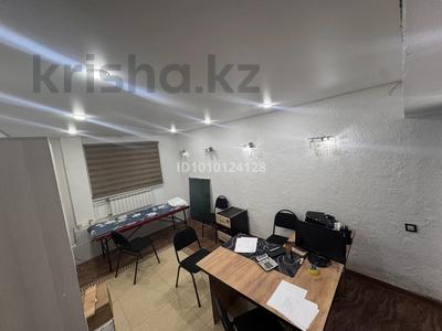 Кеңселер · 20 м², бағасы: 65 000 〒 в Кокшетау