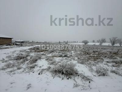 Участок · 38 соток, Каскелен за 45 млн ₸