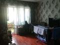 3-комнатная квартира · 62.48 м² · 1/5 этаж, Мкр Мынбулак (9) 14 за 23 млн ₸ в Таразе — фото 2