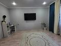 2-бөлмелі пәтер · 56 м² · 1/5 қабат, кунаева, бағасы: 21.5 млн ₸ в Уральске — фото 4