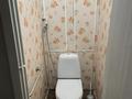 3-бөлмелі пәтер · 69 м² · 6/9 қабат, Славского 44, бағасы: 40.5 млн ₸ в Усть-Каменогорске — фото 11