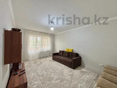 4-комнатная квартира · 84.8 м² · 4/4 этаж, Жандосова 19 за 68.5 млн 〒 в Алматы, Бостандыкский р-н