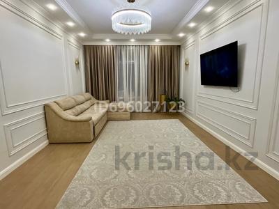 3-комнатная квартира · 104 м² · 7/10 этаж, Назарбаева 100 за 53 млн ₸ в Кокшетау