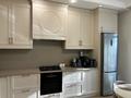 3-комнатная квартира · 104 м² · 7/10 этаж, Назарбаева 100 за 53 млн ₸ в Кокшетау — фото 4