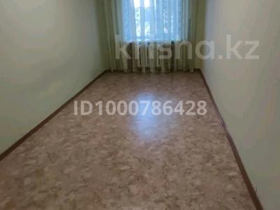 3-комнатная квартира · 58.5 м² · 4/5 этаж, Абая 31 за 9 млн 〒 в Курчатове