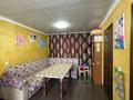 Үйдің бір бөлігі · 3 бөлме · 52 м² · 3.3 сот., Есенина 14/1, бағасы: 26 млн ₸ в Боралдае (Бурундай) — фото 2