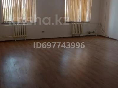 Офисы · 45 м² за 247 500 〒 в Шымкенте, Туран р-н