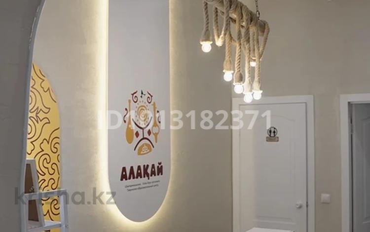 Білім орталықтары, студиялар · 60 м², бағасы: 400 000 ₸ в Костанае — фото 7