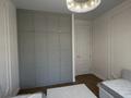3-комнатная квартира · 102.3 м² · 10/17 этаж, Толе би 54/1 за 138 млн ₸ в Астане, Нура р-н — фото 10