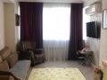 3-комнатная квартира, 95 м², 4/10 этаж, Гагарина за 78 млн 〒 в Алматы, Бостандыкский р-н — фото 9