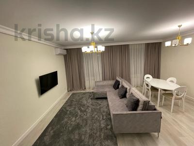 2-бөлмелі пәтер · 64 м² · 7/15 қабат, Наурызбай батыра — Жибек Жолы, бағасы: 88 млн ₸ в Алматы, Алмалинский р-н
