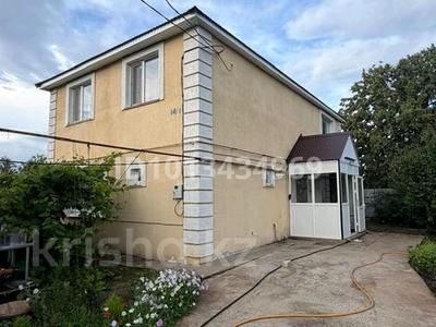 Отдельный дом · 4 комнаты · 150 м² · 5 сот., мкр. Зачаганск пгт 95 — Гринько 95 за ~ 40 млн ₸ в Уральске