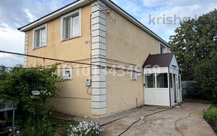 Отдельный дом · 4 комнаты · 150 м² · 5 сот., мкр. Зачаганск пгт 95 — Гринько 95 за ~ 40 млн ₸ в Уральске — фото 2