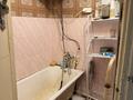 1-комнатная квартира · 33 м² · 4/5 этаж, 13 микрорайон 41 за 80 000 ₸ в Караганде, Алихана Бокейханова р-н — фото 10