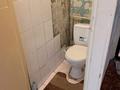 1-комнатная квартира · 33 м² · 4/5 этаж, 13 микрорайон 41 за 80 000 ₸ в Караганде, Алихана Бокейханова р-н — фото 12