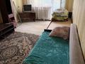 1-комнатная квартира · 33 м² · 4/5 этаж, 13 микрорайон 41 за 80 000 ₸ в Караганде, Алихана Бокейханова р-н — фото 2