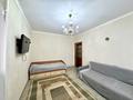 2-комнатная квартира · 65 м² · 15/16 этаж, Сыганак 3 за 30.5 млн ₸ в Астане, Нура р-н — фото 12