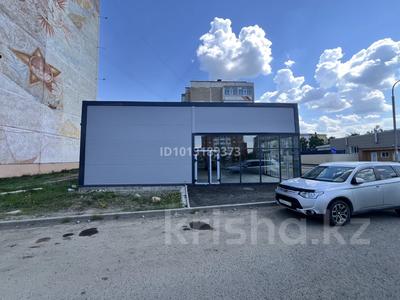 Еркін · 200 м², бағасы: ~ 1.3 млн ₸ в Кокшетау
