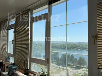 2-комнатная квартира · 50 м² · 8/9 этаж, Славского 40 за 350 000 ₸ в Усть-Каменогорске